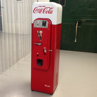 Vendo 44 Coke Machine Cabinet - V44-CAB